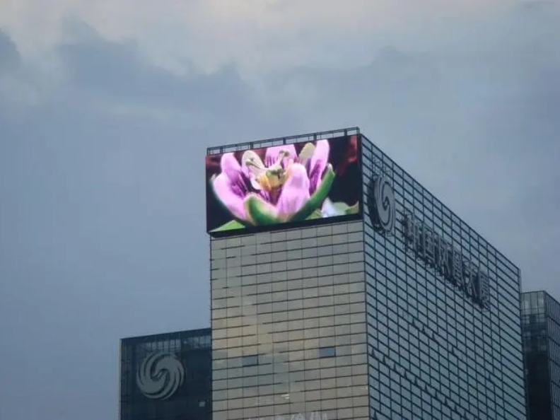 戶外LED顯示屏